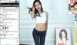 韩国91禁直播在线观看,在线观看背后的秘密与挑战