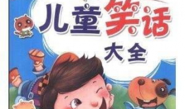 笑翻天漫画,欢乐无限，笑点爆棚的视觉盛宴